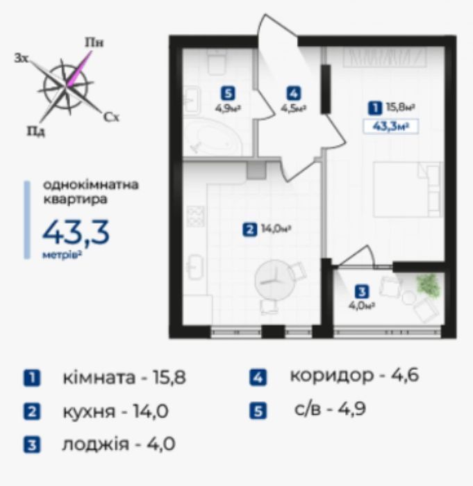 Квартира на вул. Надрічна в Івано-Франківську, ID 162112, фото №5
