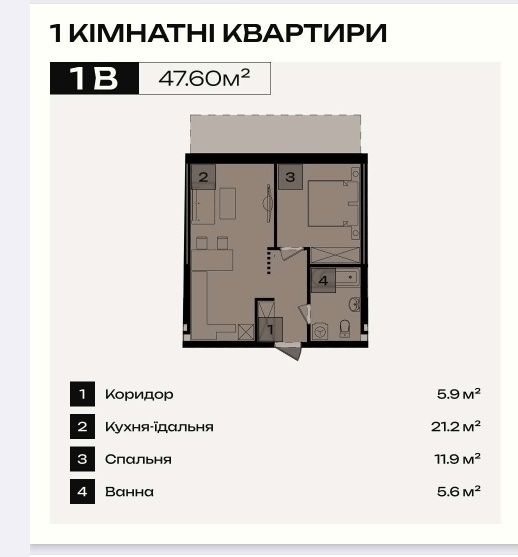 Квартира на ЖК Бізнес клас в Івано-Франківську, ID 311058, фото №3
