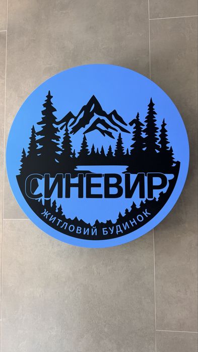 Квартира на вул. Бориса Гмирі, 22 Б в Києві, ID 257736, фото №4