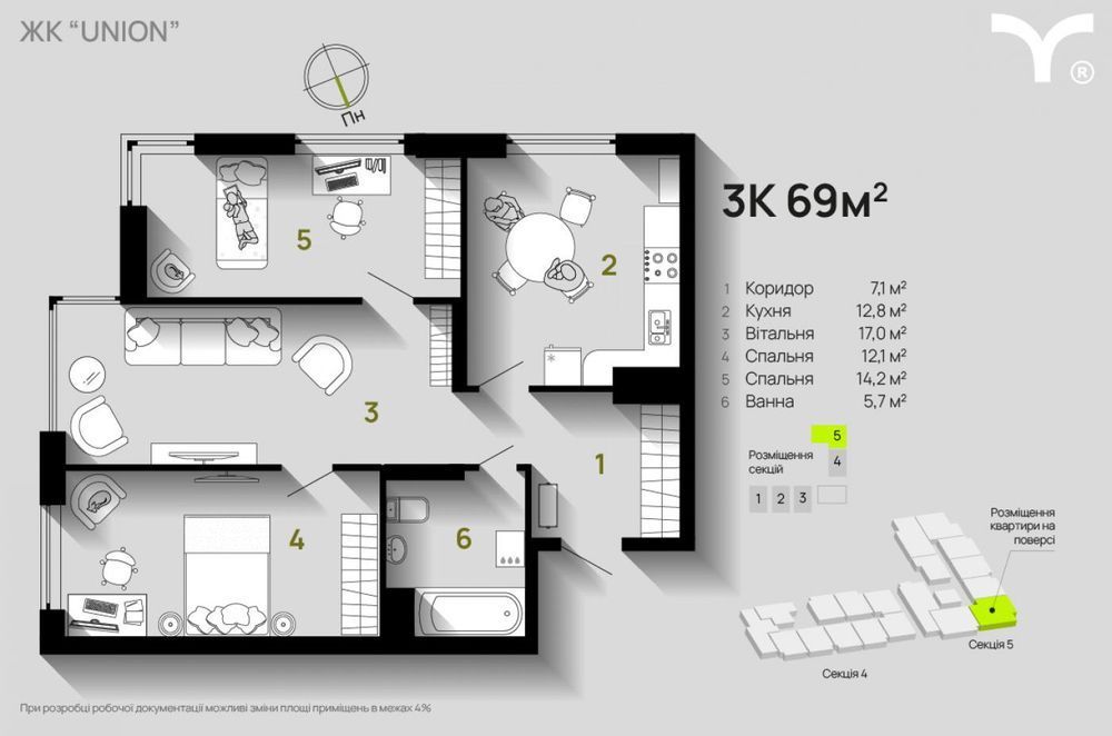 Квартира на центральна частина міста, поруч ТЦ Велмарт в Івано-Франківську, ID 193903, фото №6