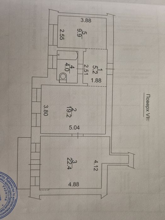 Квартира на біля метро Театральна в Києві, ID 202150, фото №9