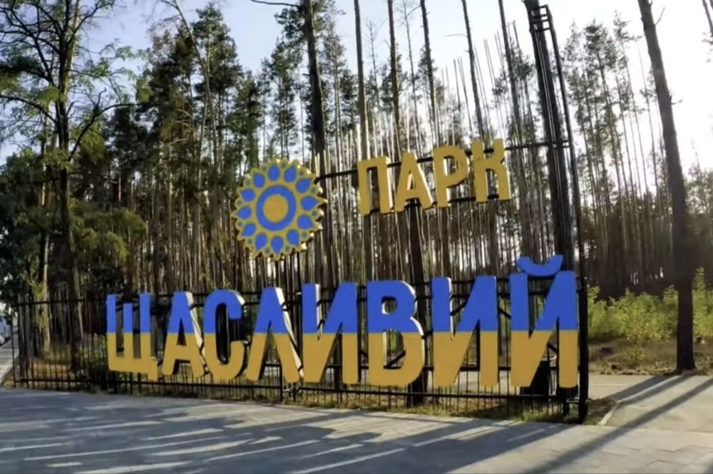 Квартира на вул. Мисливська в Києві, ID 307215, фото №12