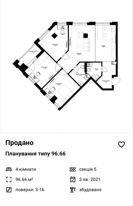 Квартира на Берестейський 67 в Києві, ID 262354, фото №17