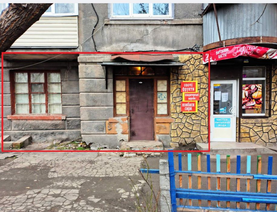 Квартира на вул. Антоновича Володимира, 56 в Дніпро, ID 256830, фото №2