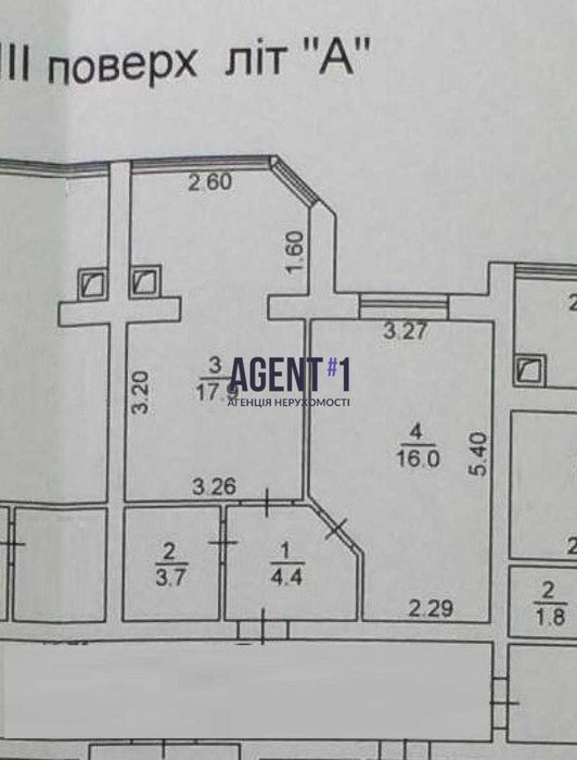 Квартира на вул. Миру, 15А в Києві, ID 220291, фото №8