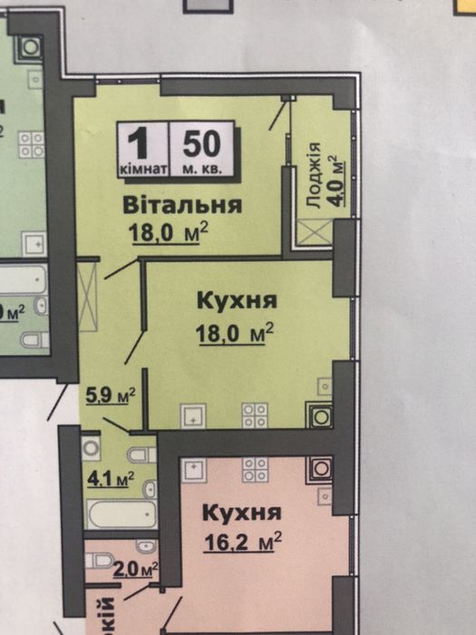 Квартира на ЖК «Залізничний» в Луцьку, ID 375364, фото №3
