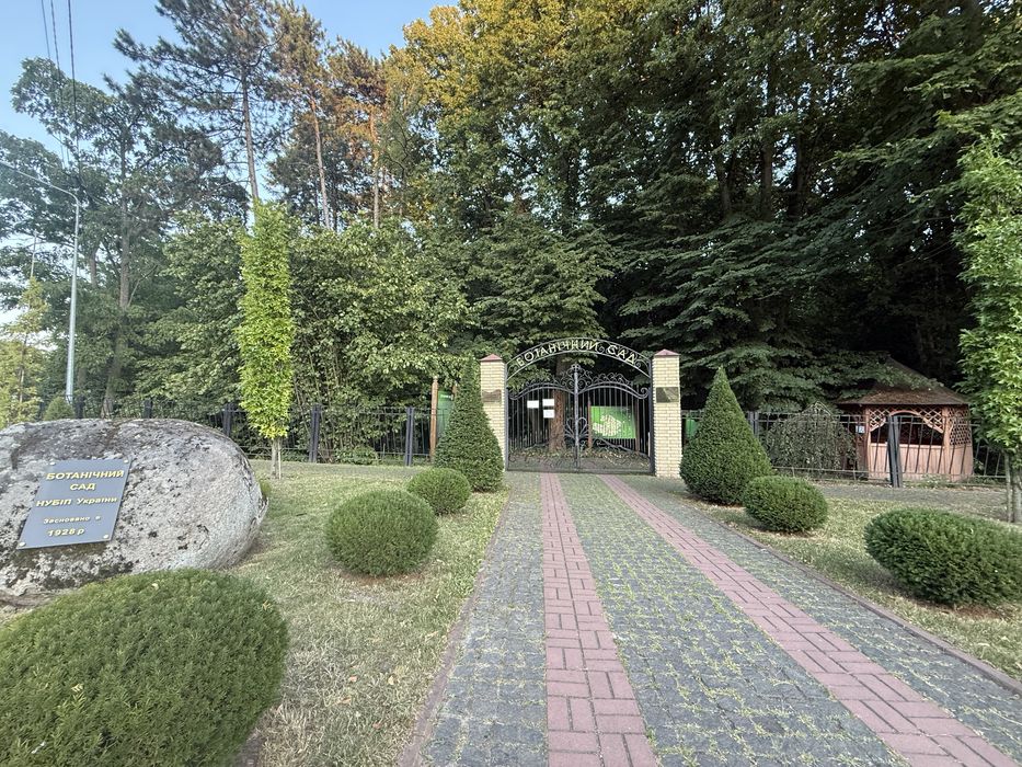 Квартира на вул. Героїв Оборони 10а в Києві, ID 202640, фото №23
