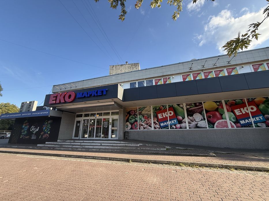 Квартира на вул. Героїв Оборони 10а в Києві, ID 202640, фото №24
