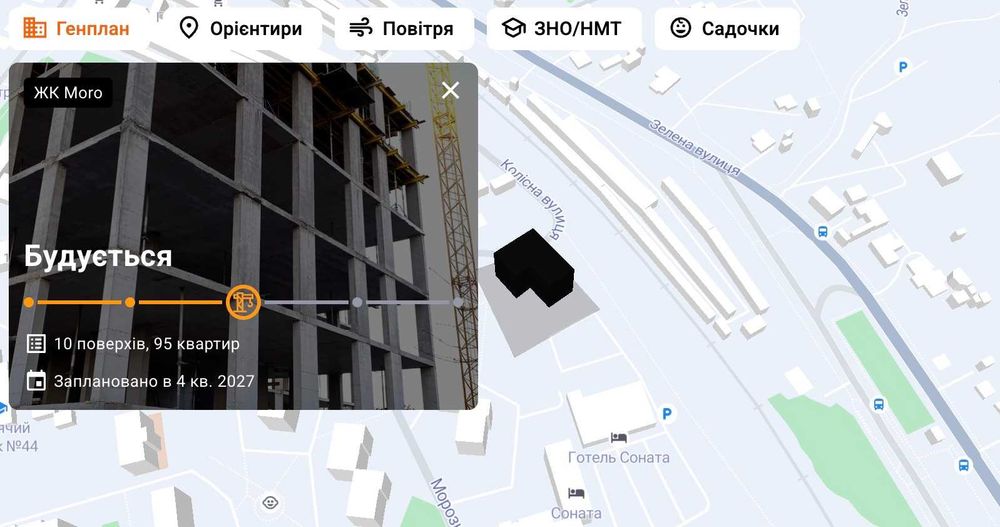 Квартира на вул. Морозна в Львові, ID 196598, фото №10