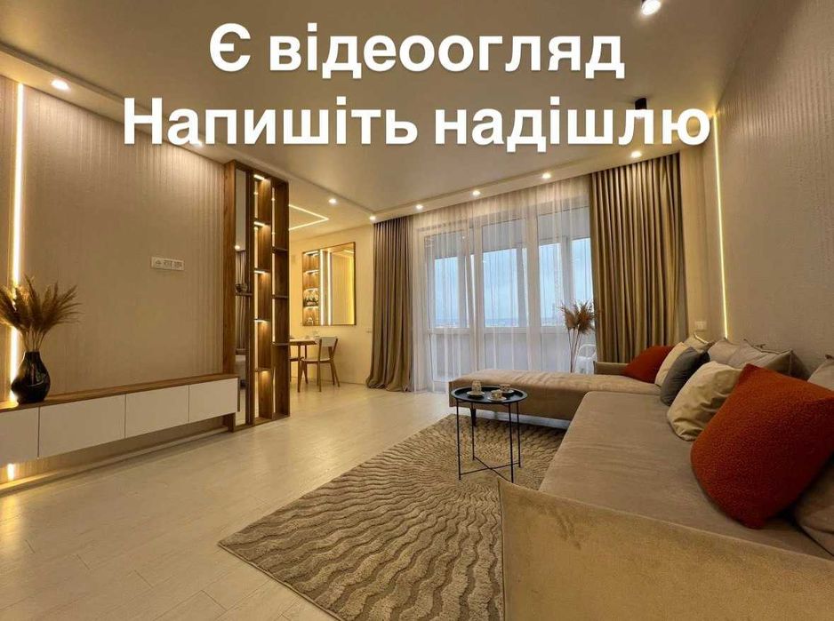 Квартира на біля ТЦ Veles Mall в Івано-Франківську, ID 208082, фото №3