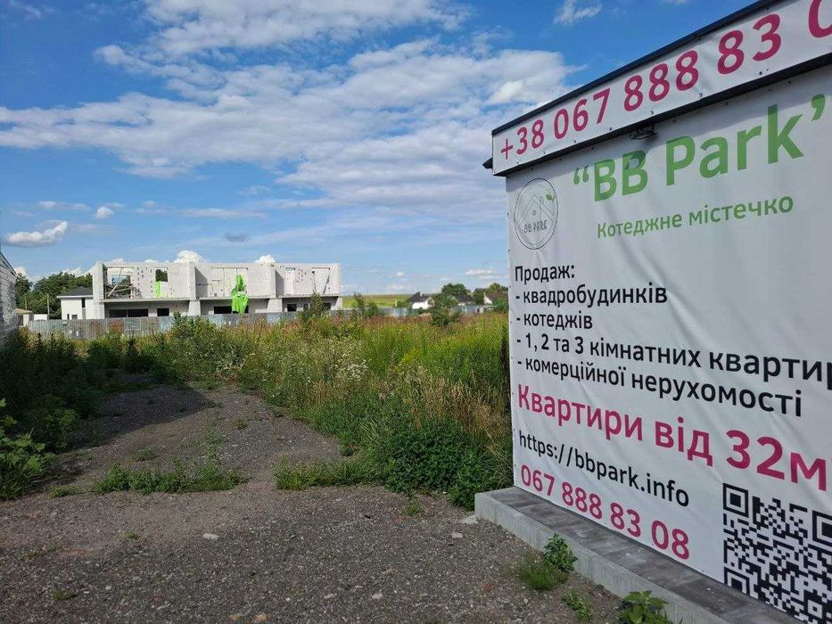 Квартира на КМ BB Park в Києві, ID 312555, фото №14