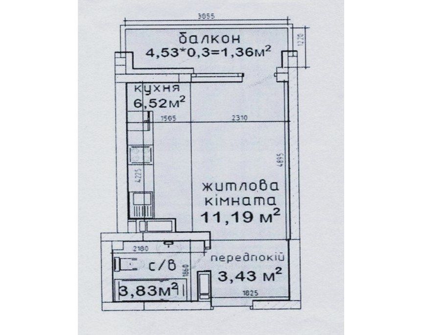 Квартира на вул. Валер'яна Підмогильного, 5 в Києві, ID 329261, фото №7
