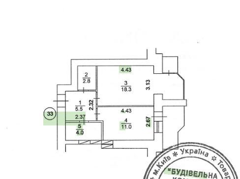 Квартира на вул. Бориса Гмирі, 10А в Києві, ID 233747, фото №3