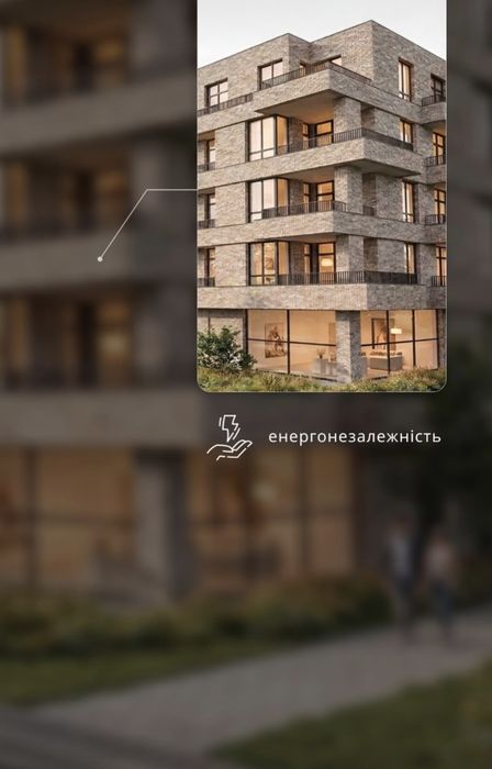 Квартира на Неподалік міського озера та парку Шевченка в Івано-Франківську, ID 194811, фото №13