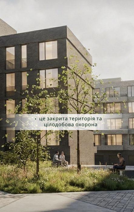 Квартира на Неподалік міського озера та парку Шевченка в Івано-Франківську, ID 194811, фото №6