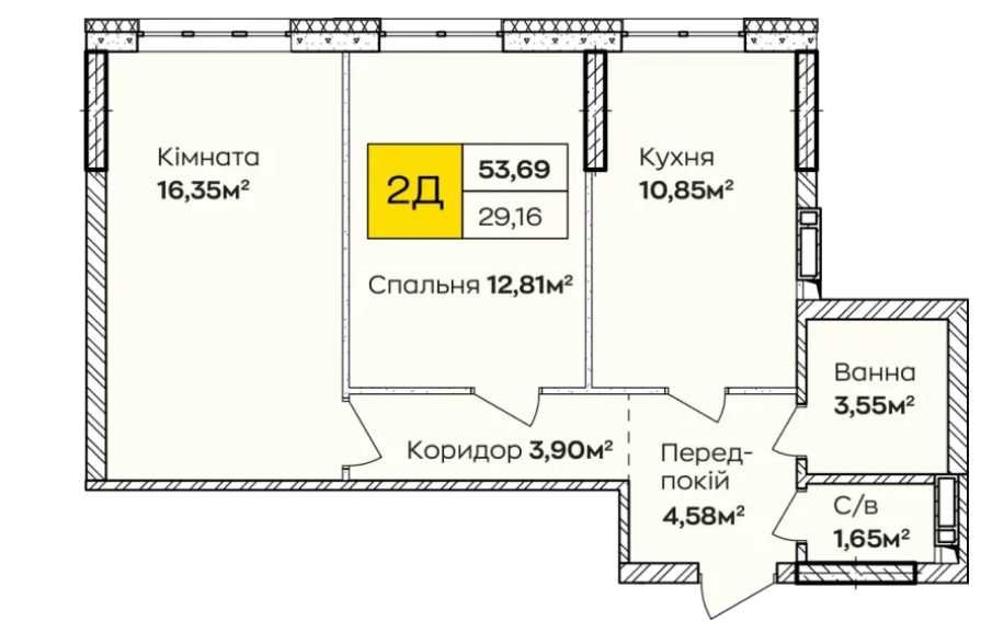 Квартира на вул. Здолбунівська в Києві, ID 259843, фото №1