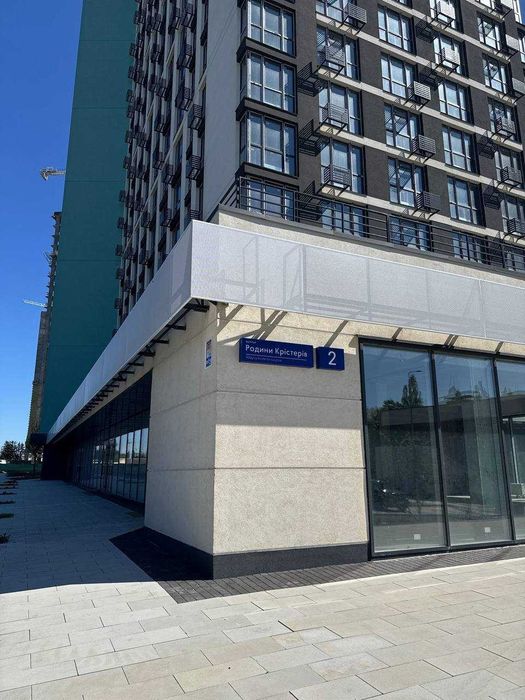 Квартира на вул. Родини Крістерів, 2 в Києві, ID 168456, фото №14