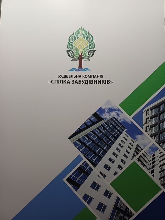 Квартира в Івано-Франківськ, ID 310888, фото №1