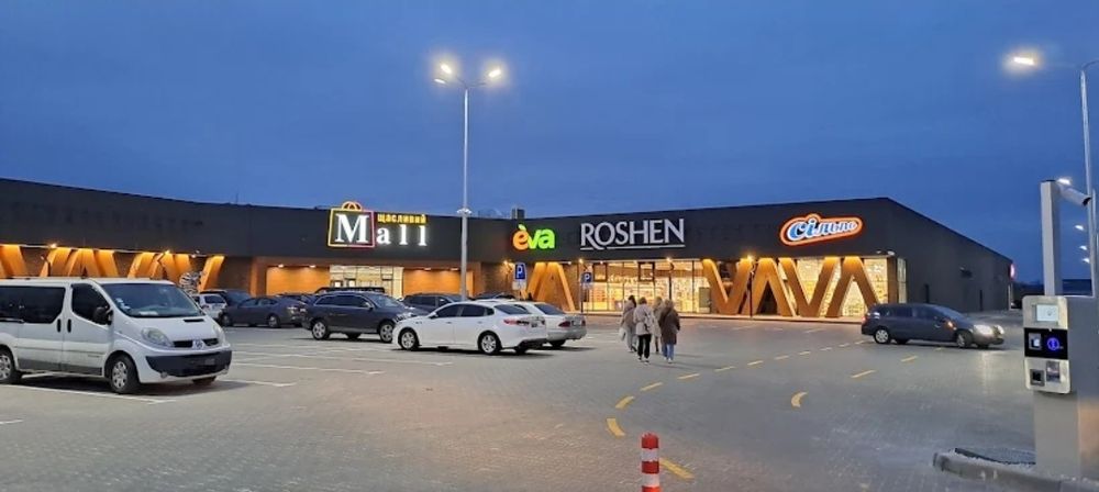 Квартира на вул. Яблунева, 13б в Києві, ID 234352, фото №10
