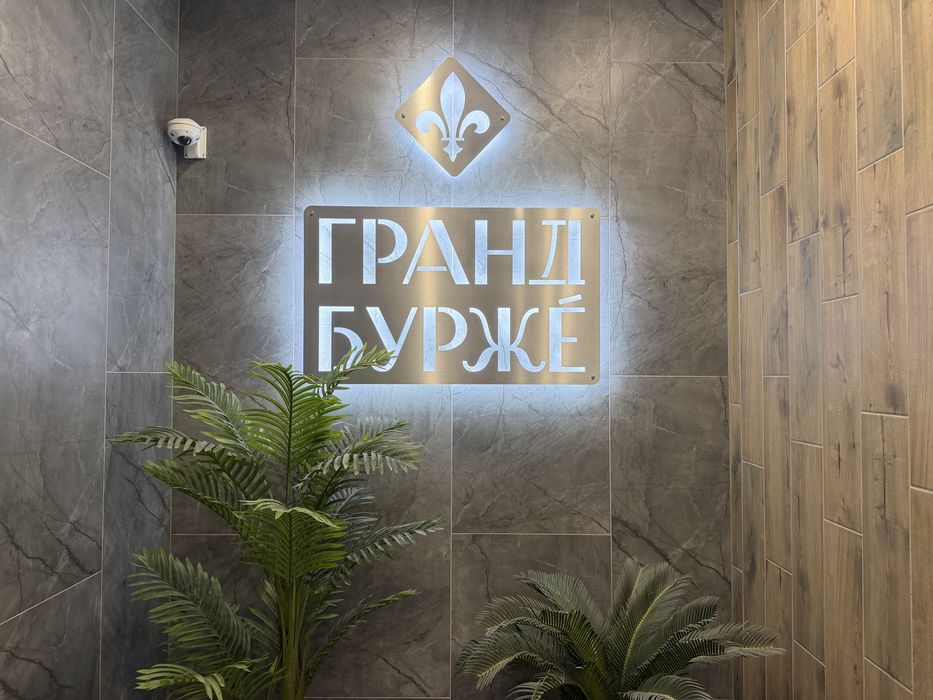 Квартира на бул. Леоніда Бірюкова в Києві, ID 240010, фото №1