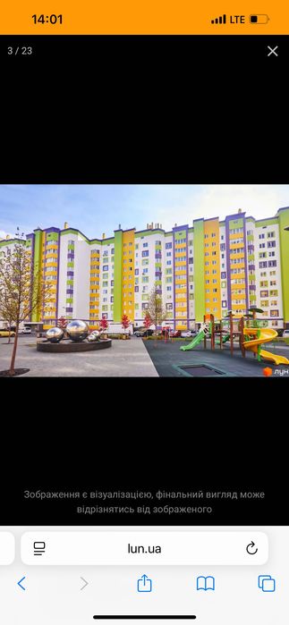 Квартира на вул. Яблунева, 5б в Києві, ID 254404, фото №10
