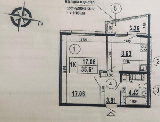 Квартира на вул. Гмирі, 22-Б в Києві, ID 171135, фото №9