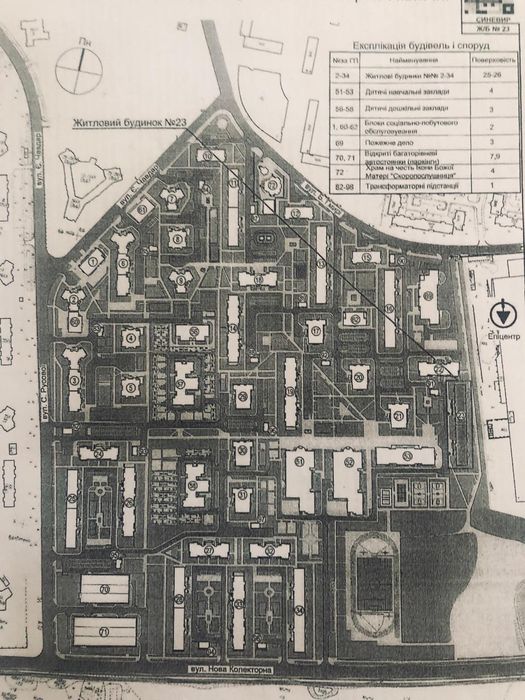 Квартира на вул. Гмирі, 22-Б в Києві, ID 171135, фото №10