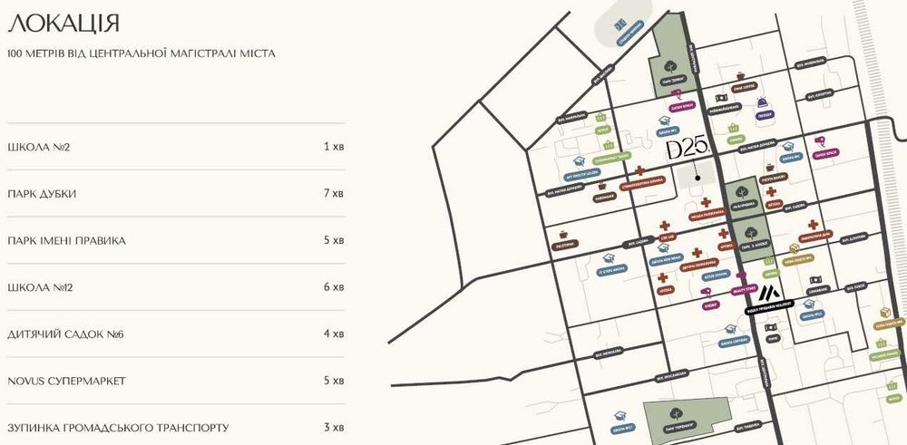 Квартира на вул. Донцова, 25 в Києві, ID 221496, фото №11