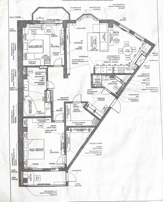Квартира на вул. 23 Августа в Харкові, ID 174465, фото №2