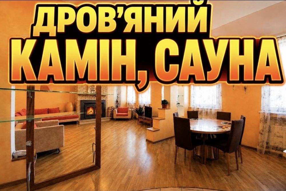 Орендувати квартиру за адресою пров. Михайлівський в Київ на Findly.com.ua Квартира на пров. Михайлівський в Київ, ID 296151, фото №1