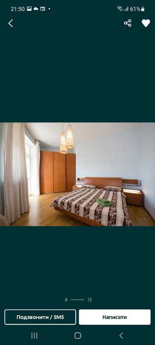 Квартира на пров. Михайлівський в Києві, ID 296151, фото №11