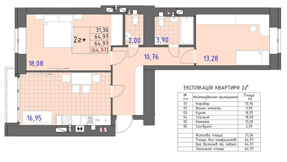 Квартира на ЖК Континент рей в Києві, ID 240165, фото №15