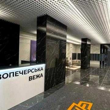 Квартира на вул. Бойчука, 41 в Києві, ID 218658, фото №16