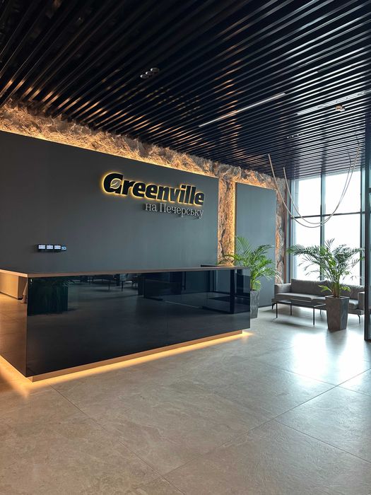 Квартира на ЖК «Greenville на Печерську» в Києві, ID 163688, фото №13