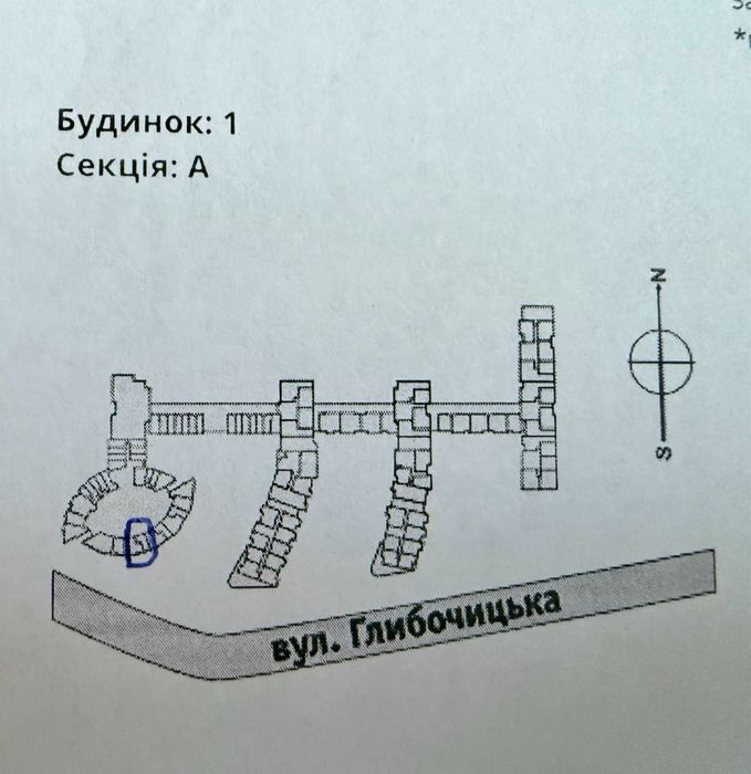 Квартира на вул. Глибочицька, 43 в Києві, ID 173495, фото №4