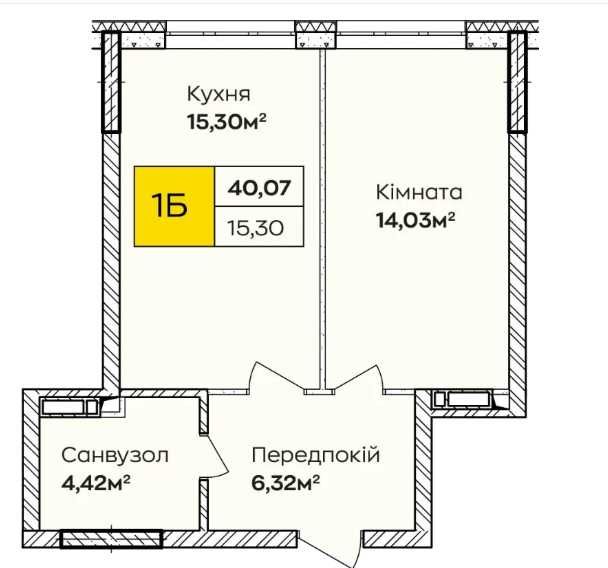 Квартира на ЖК Синергія в Києві, ID 165370, фото №2