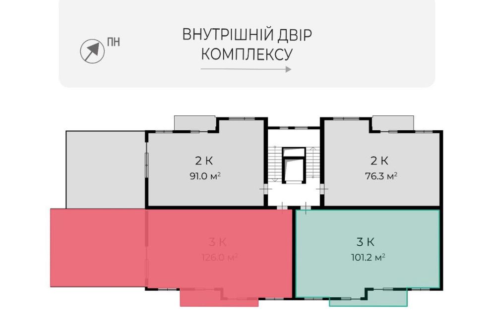 Квартира на вул. Мальовнича в Ужгороді, ID 231975, фото №2