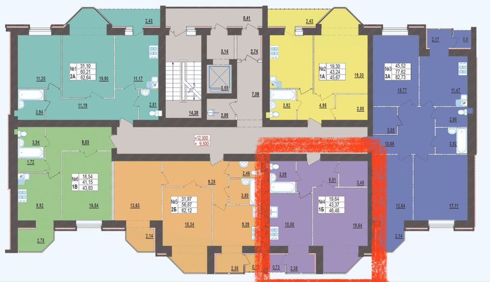 Квартира на шосе Старокостянтинівське, 5А в Хмельницькому, ID 253786, фото №2