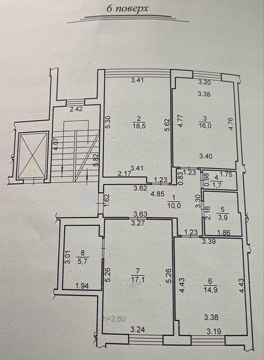 Квартира на ЖК R2 Residence в Львові, ID 167914, фото №2