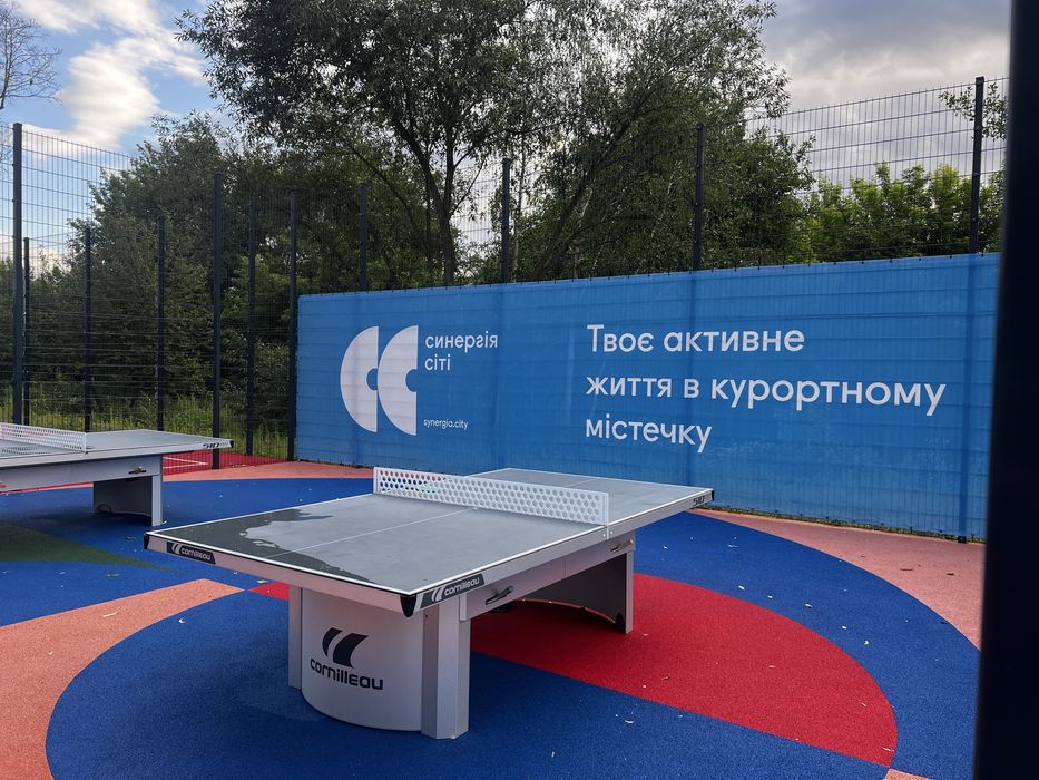 Квартира на вул. Набережна, 32 в Києві, ID 260202, фото №10