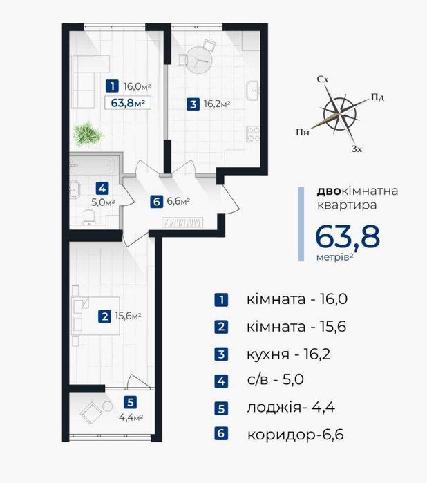 Квартира в Івано-Франківськ, ID 162783, фото №5