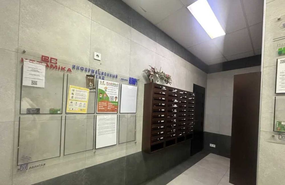 Квартира на вул. Дмитра Антоненка, 49 в Харкові, ID 195326, фото №16