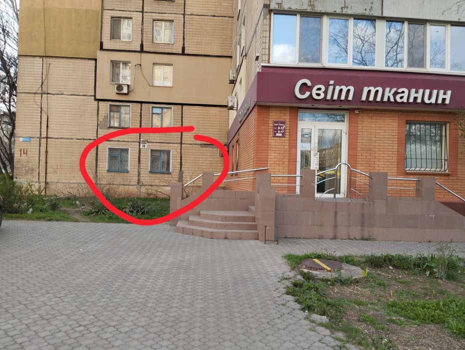 Квартира на біля ТЦ «Дивоцвіт» в Кривому Розі, ID 173202, фото №2
