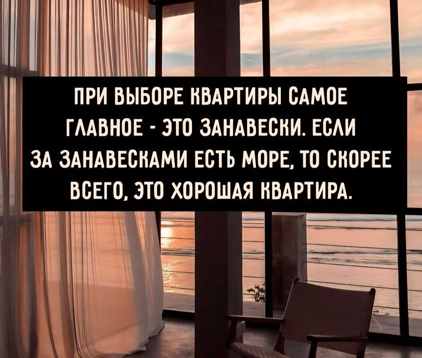 Квартира на ЖК Сабанський в Одесі, ID 266449, фото №3