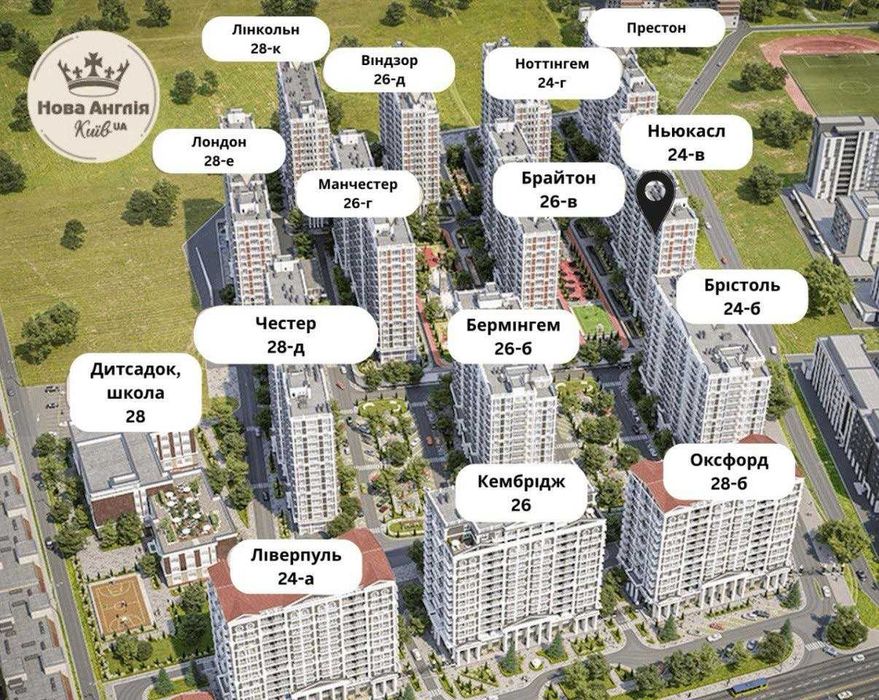 Квартира на вул. Максимовича в Києві, ID 250628, фото №15