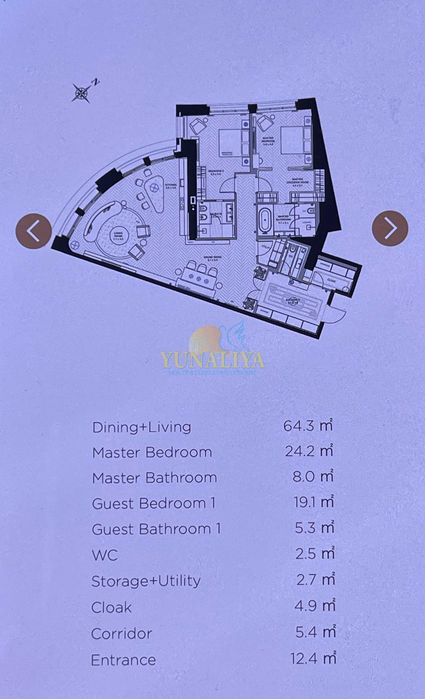 Квартира на вул. Лютеранська, 14 в Києві, ID 257398, фото №21