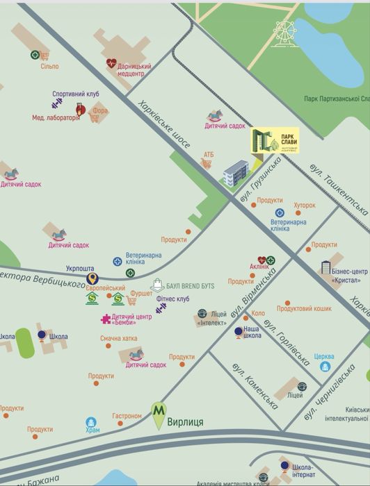 Квартира на біля метро Бориспільська в Києві, ID 259941, фото №2