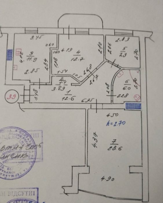 Квартира на вул. Бутирина, 25 в Кременчуці, ID 292654, фото №21