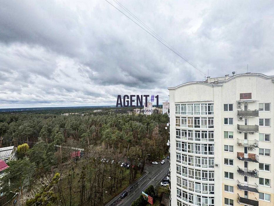Квартира на вул. Лобановського, 9 в Києві, ID 312297, фото №5