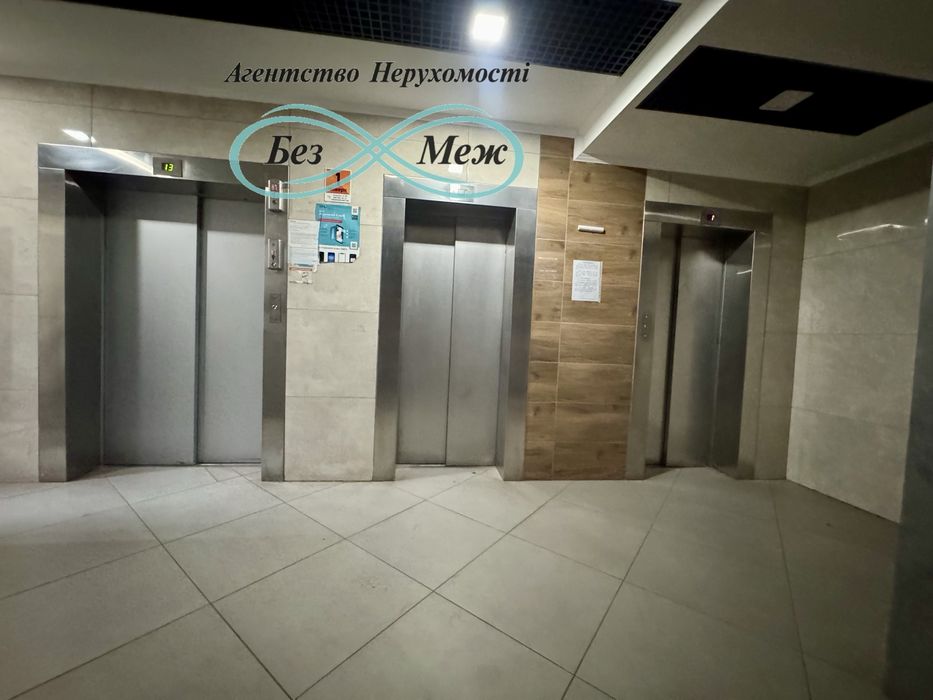 Квартира на вул. Юлії Здановської, 34Б в Києві, ID 273376, фото №12